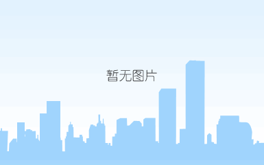 永利皇宫54vip登录的联系方式