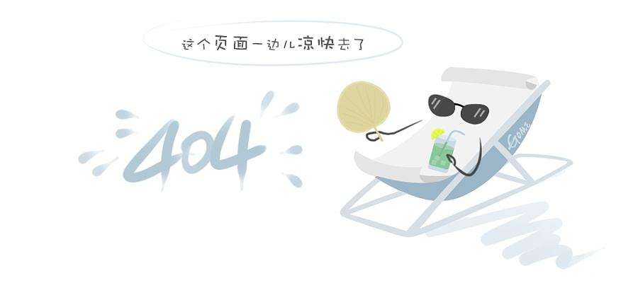永利皇宫54vip登录的联系方式